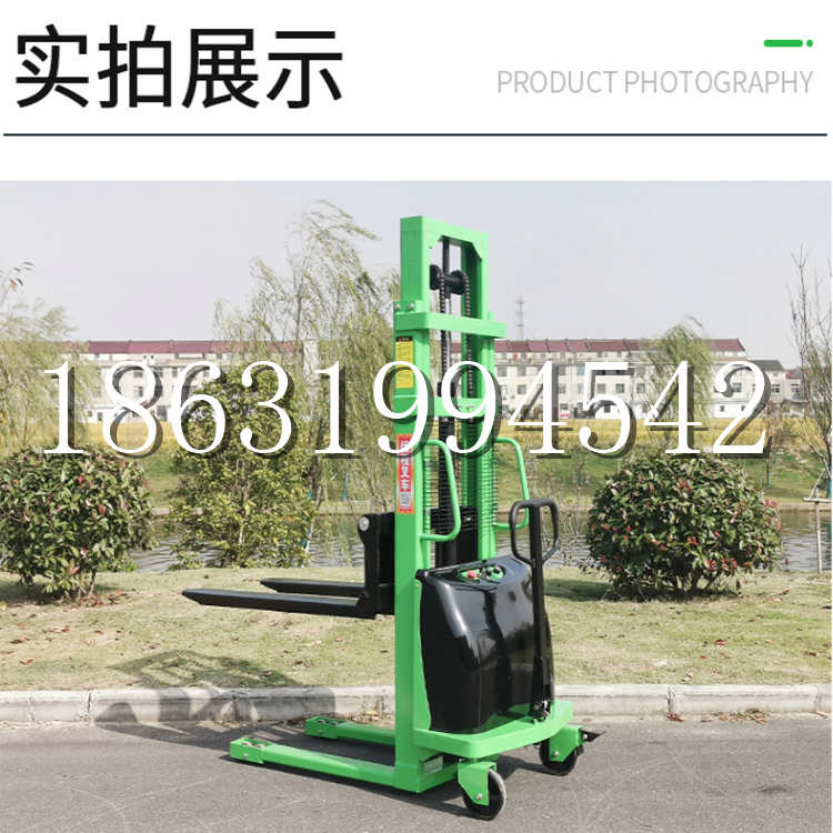 大庆市电动叉车堆高车液压铲车电瓶1吨2吨站驾步行式小型全自动叉车